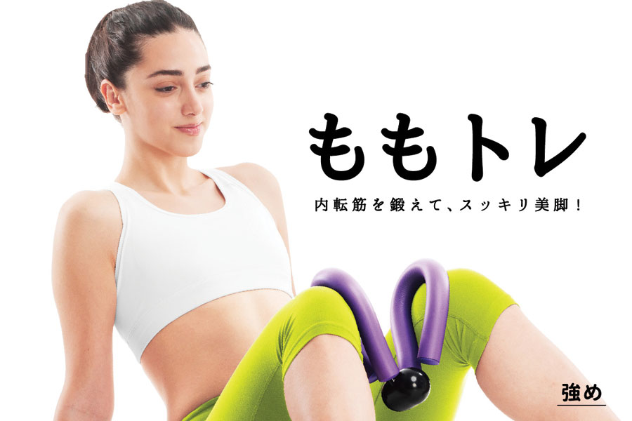 La-VIE(�����B) �����g�� �_�炩��