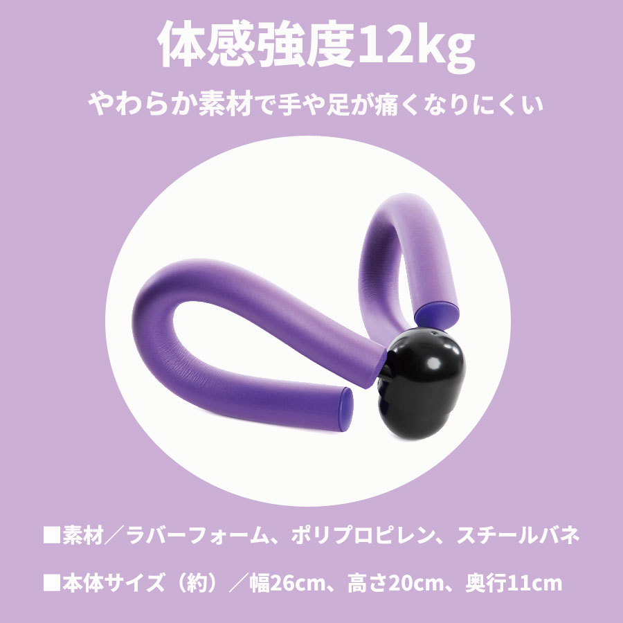 �̊����x8kg