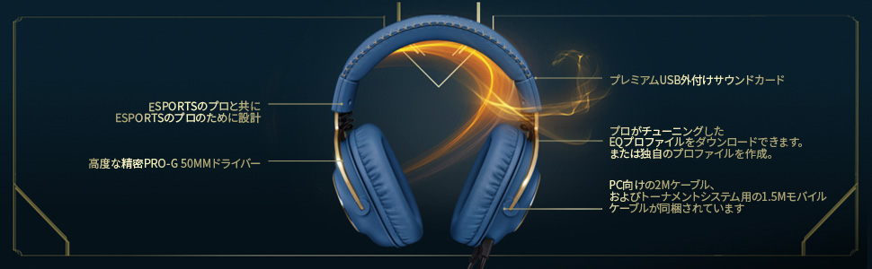 PROX�w�b�h�Z�b�g���̉ӏ�