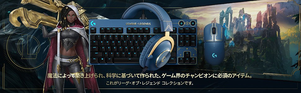 ���[�O�I�u���W�F���h�R���N�V����