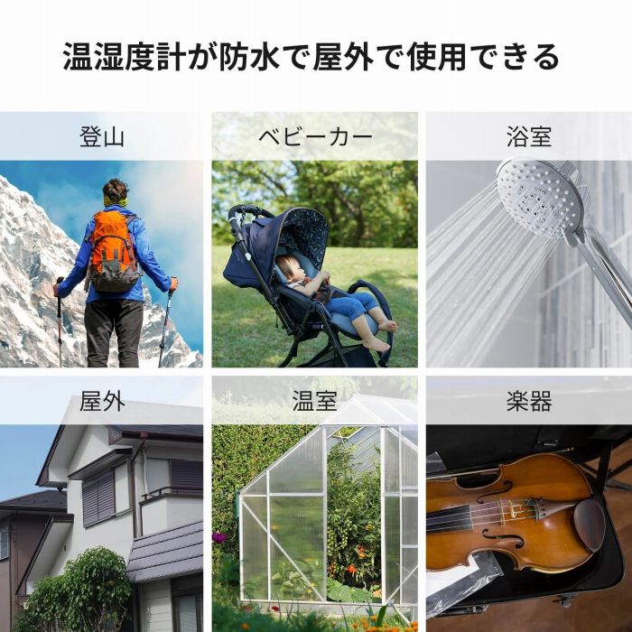 �����x�v���h���ŉ��O�Ŏg�p�ł���