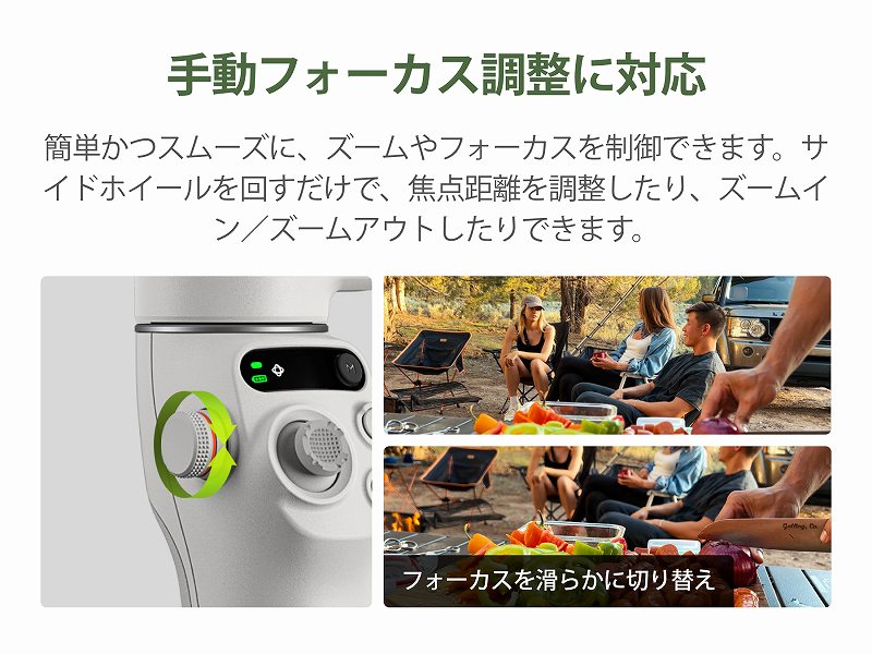 �蓮�t�H�[�J�X�����ɑΉ�