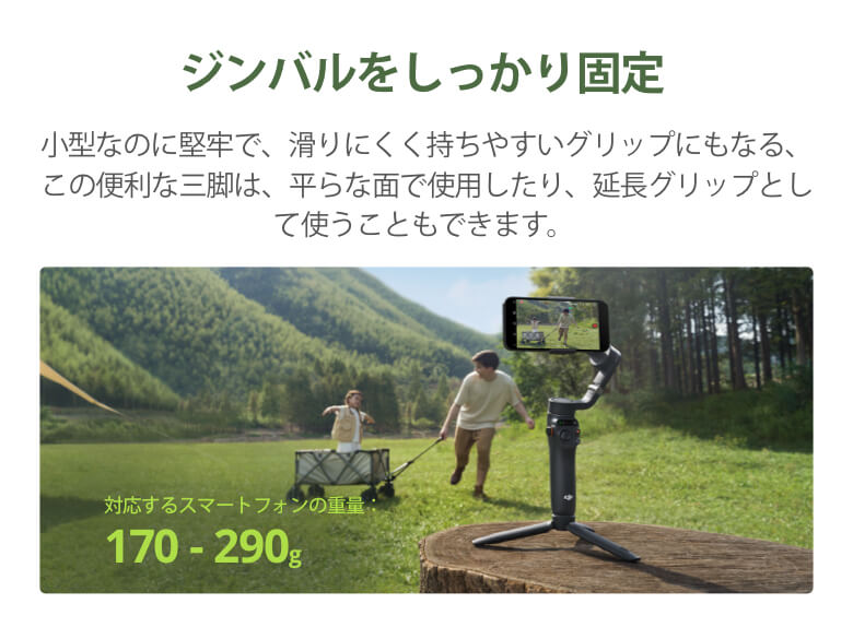 �W���o������������Œ�