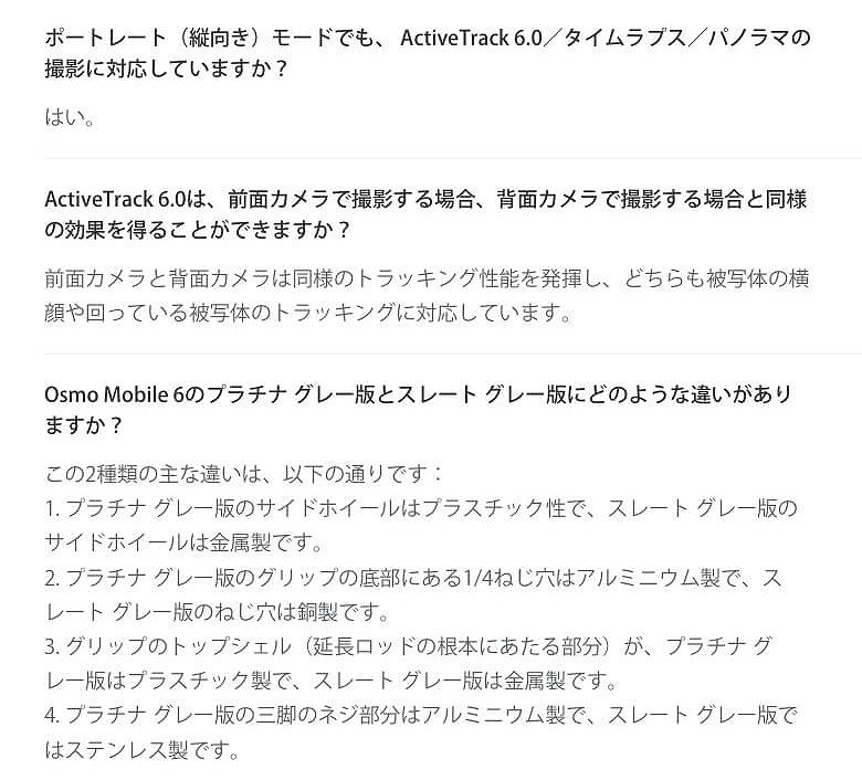 �悭���邲����