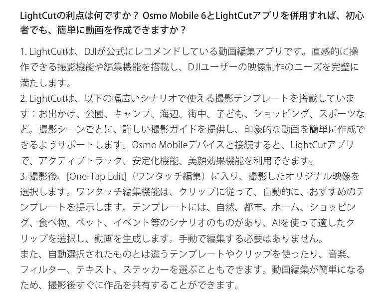 �悭���邲����