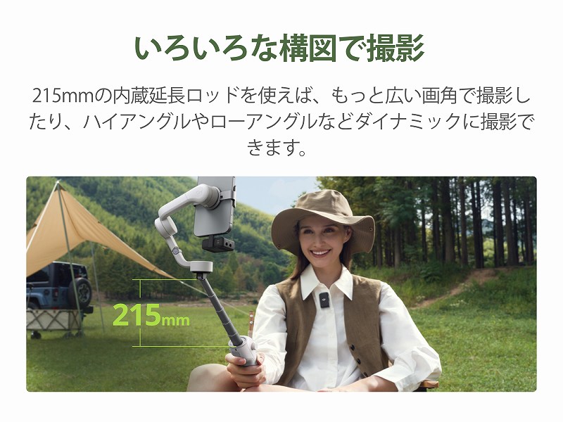 ���낢��ȍ\���ŎB�e