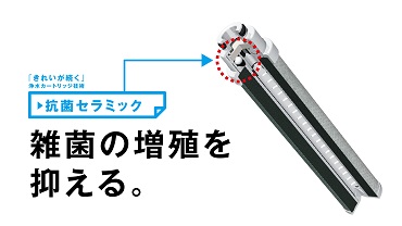 �R�ۃZ���~�b�N