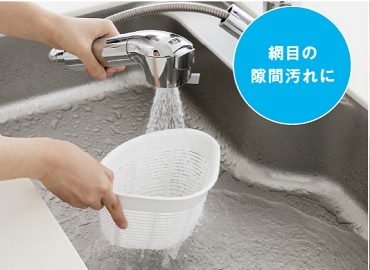 �Ԗڂ̌��ԉ����