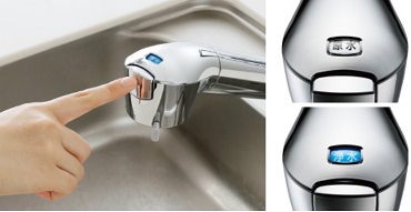 ��/�����̐؂�ւ��������v�b�V��