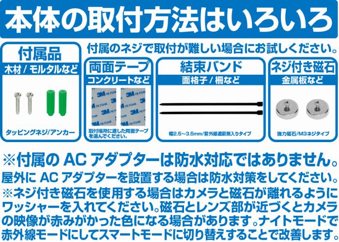 �{�̂̎�t���@�͂��낢��