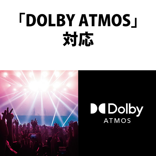 dolby atmos �Ή�