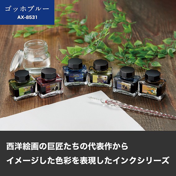 mG悩C[WCNV[Y