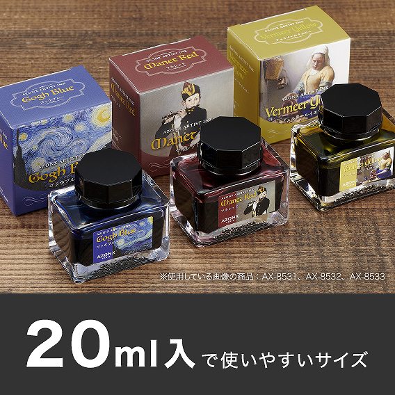 �g���₷���T�C�Y��