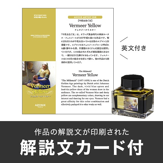 ������J�[�h�t