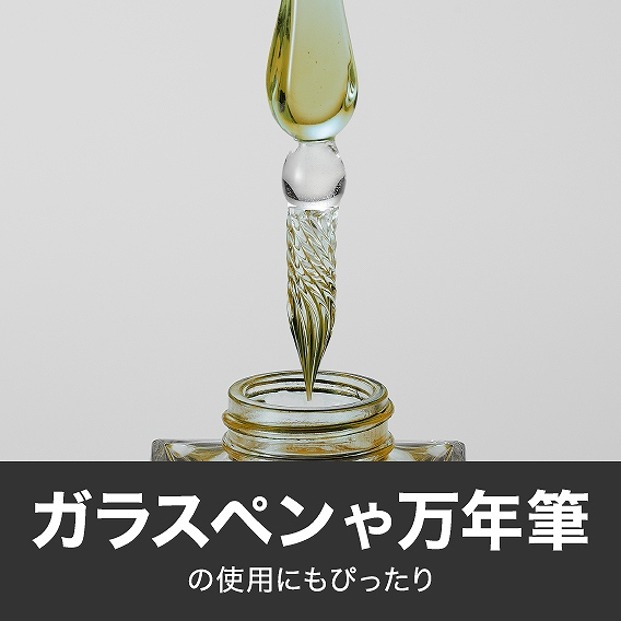 �K���X�y���▜�N�M�ɂ��҂�����