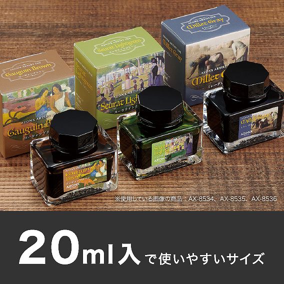 �g���₷���T�C�Y��