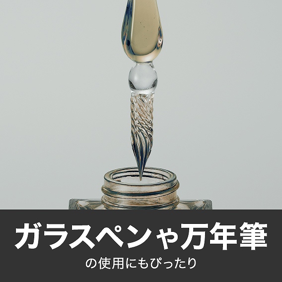 �K���X�y���▜�N�M�ɂ��҂�����