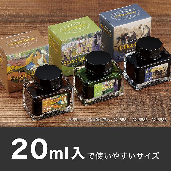 �g���₷���T�C�Y��