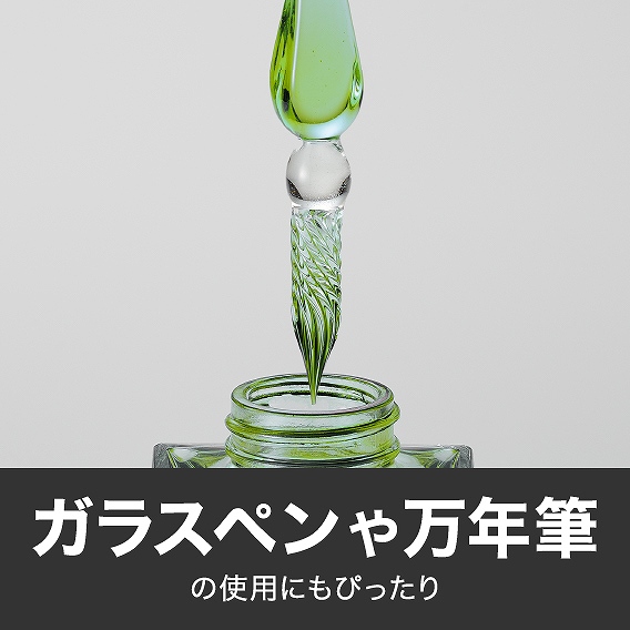 �K���X�y���▜�N�M�ɂ��҂�����