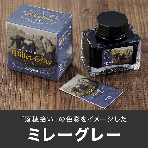 �~���[�O���[