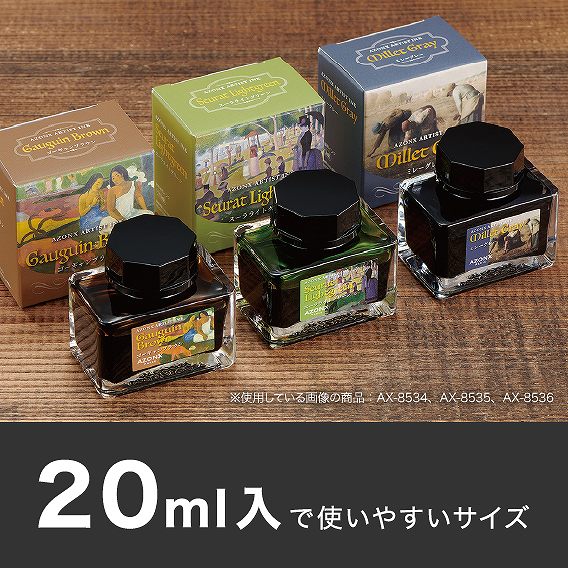 �g���₷���T�C�Y��