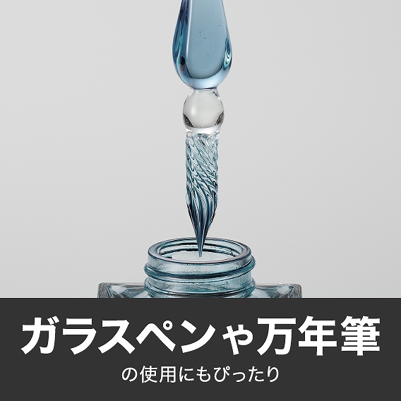 �K���X�y���▜�N�M�ɂ��҂�����