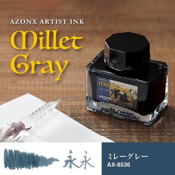 �u����E���v���C���[�W�����F��