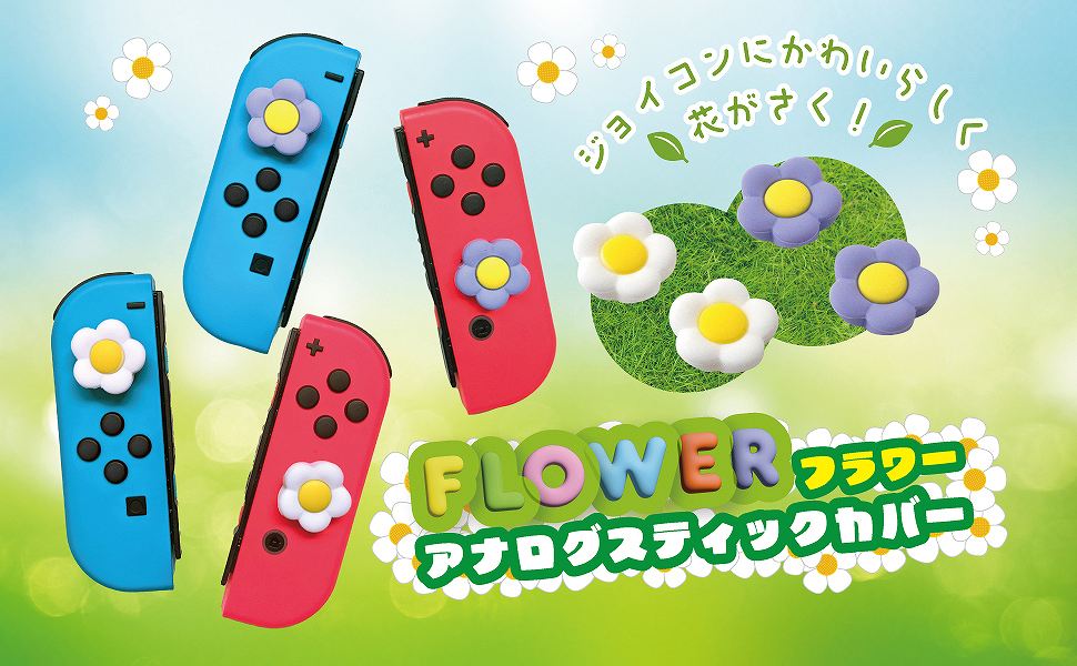 �_�C�J�b�g�A�i���O�X�e�B�b�N�J�o�[