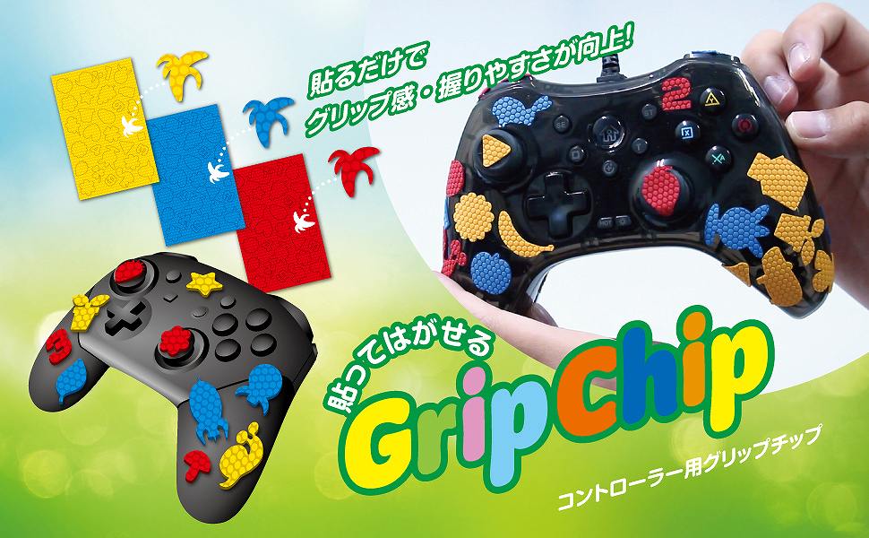 �����ȃO���b�v�V�[���V�[�g