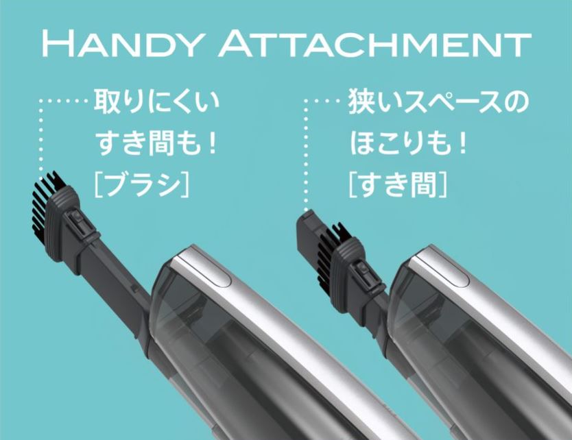 �|�C���g�|����2WAY�m�Y���ł҂��҂��ɁB