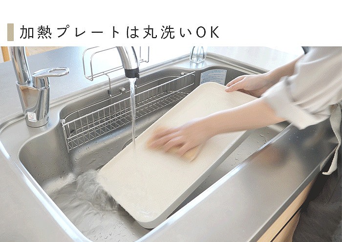 ���M�v���[�g�͊ې�OK