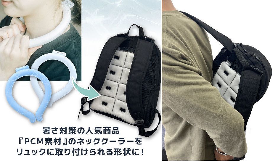 �Ăɐl�C�̂Ђ���₽��PCM�l�b�N�N�[���[���A�����b�N�����^�u�����b�N�T�b�N�N�[���[�v�ɂȂ�܂����I