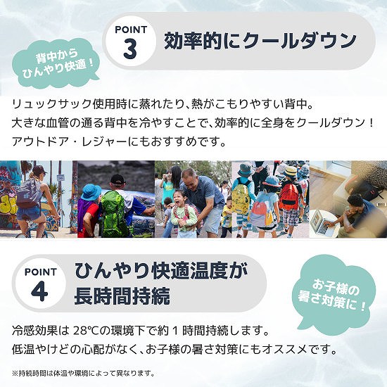 �M�̂�����₷�������������I�ɃN�[���_�E���B