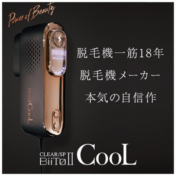 �E�ъ탁�[�J�[�{�C�̎��M��