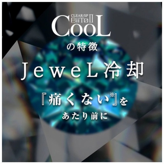 JeweL��p