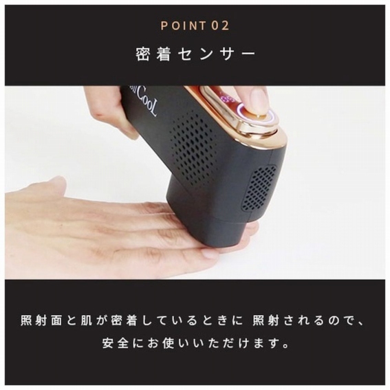 �����Z���T�[