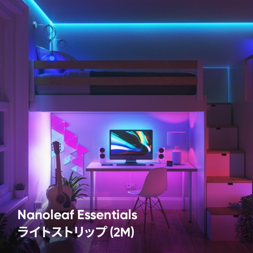 Nanoleaf Essentials ���C�g�X�g���b�v(2M)