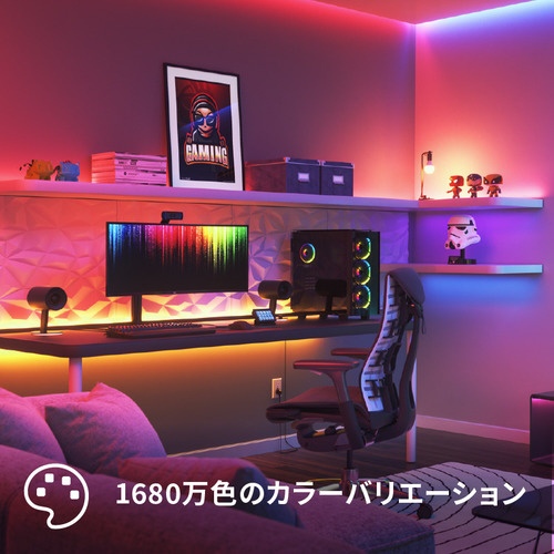 1680���F�̃J���[�o���G�[�V����