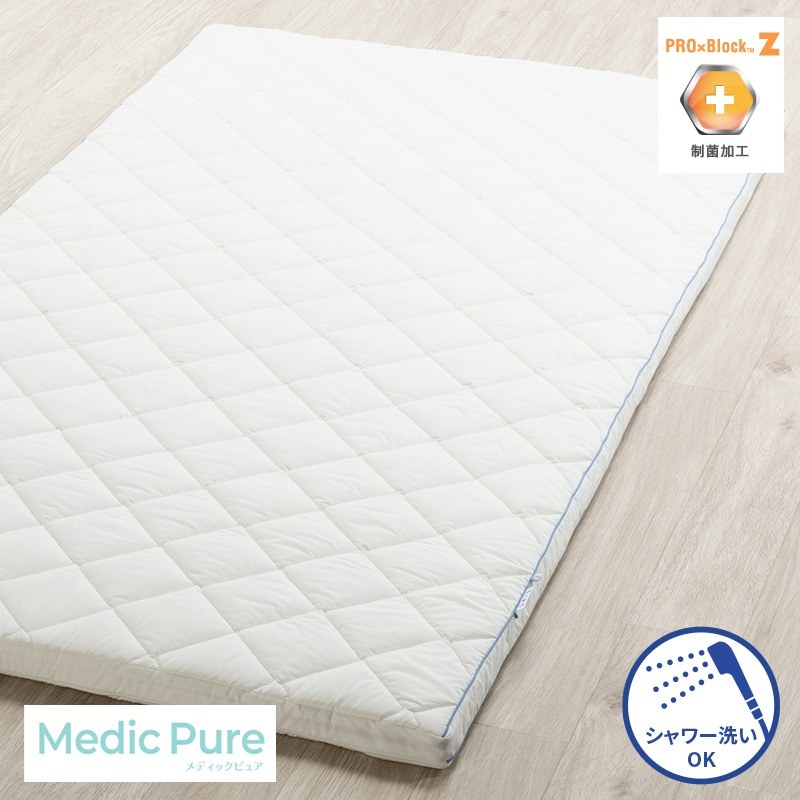 �ۂ̑��B��}���鐧�ۉ��H�̉q���Q��u���f�B�b�N�s���A�v�̋C�y�ɂ��ƒ�Ő􂦂�~���ӂƂ�