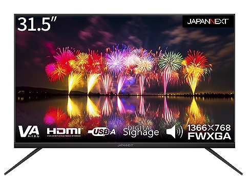 ��y�ȃT�C�l�[�W