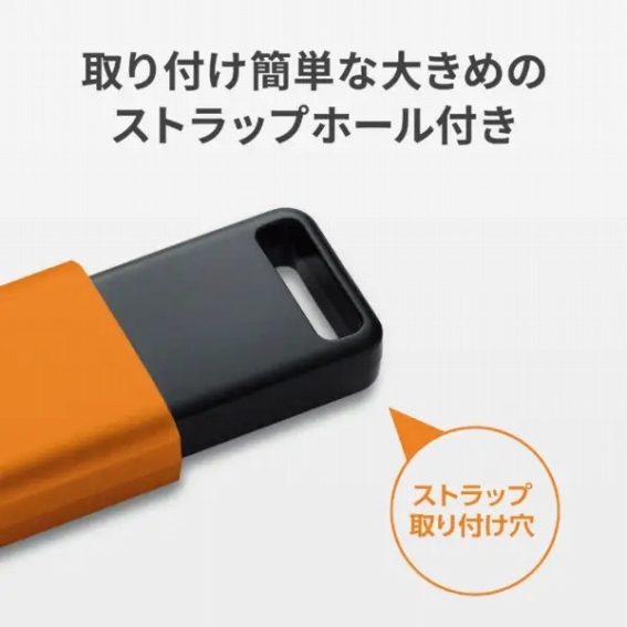 ���t���ȒP�ȑ傫�߂̃X�g���b�v�z�[���t��