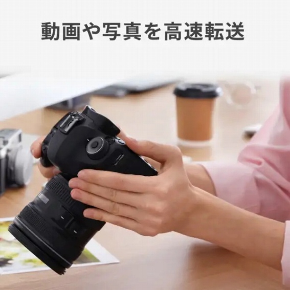 �����ʐ^�������]��