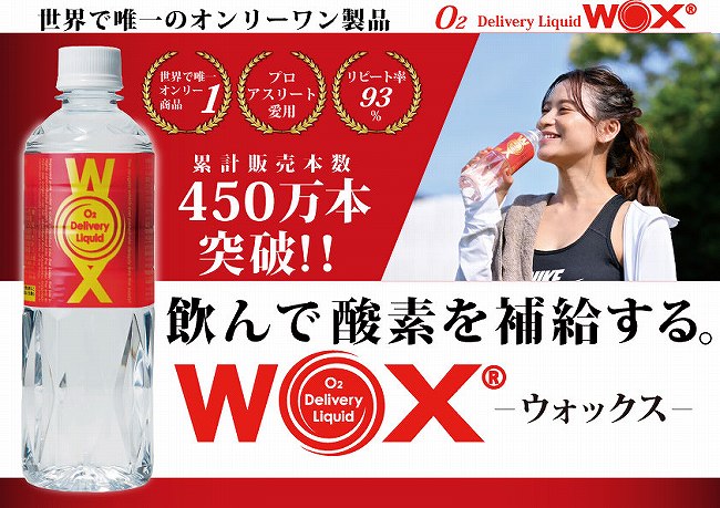 �_�f�⋋��WOX