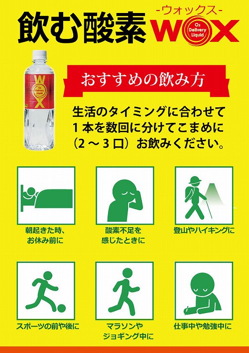 �������߂̈��ݕ�