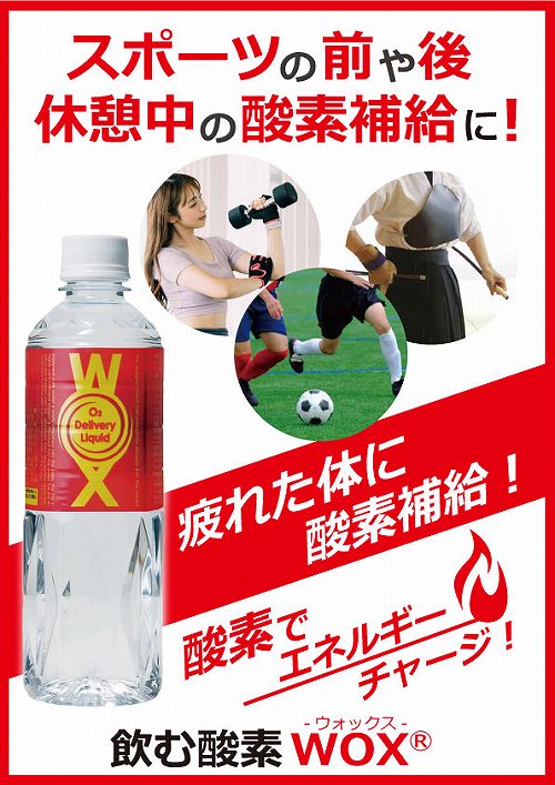 �x�e���̎_�f�⋋��