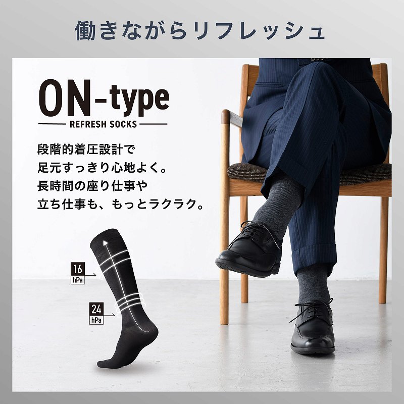 �����Ȃ��烊�t���b�V��