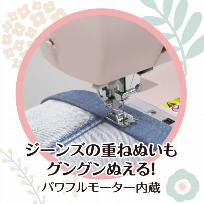 �W�[���Y�̏d�˂ʂ������񂮂�ʂ���