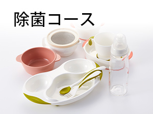 �֗��ȏ��ۃR�[�X