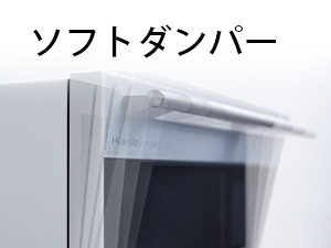 �\�t�g�_���p�[����