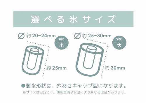 �I�ׂ�X�T�C�Y